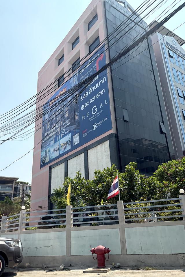 ให้เช่าอาคารสำนักงาน ทำเลศรีนครินทร์ 40 (ตรงข้าม Seacon Square /Paradise park / BTS สวนหลวง ร.9) 10