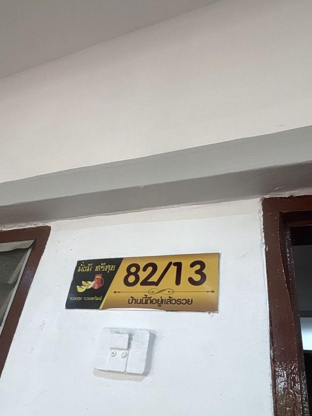 ขายบ้านเดี่ยว 2 ชั้น พร้อมอยู่ ซอยฉลองกรุง 25 เขตลาดกระบัง จังหวัดกรุงเทพมหานคร 4