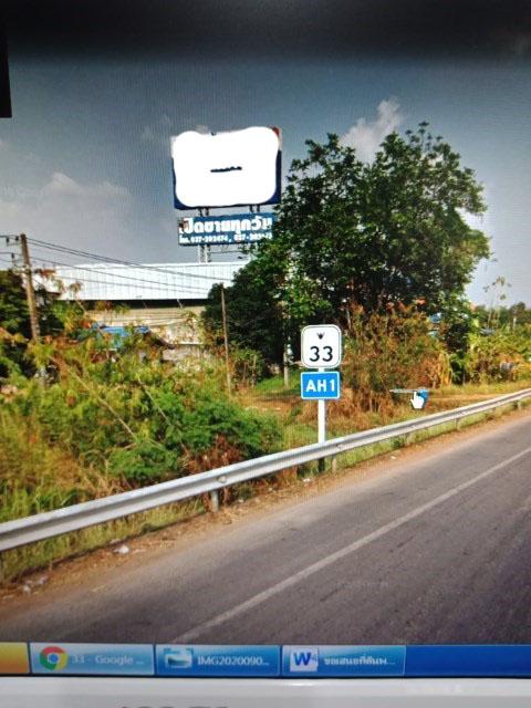 อาคารจำหน่ายสินค้าขนาดใหญ่ พื้นที่เกือบ 1.5 ไร่ ติดถนนสุวรรณศร33 อ.กบินทร์บุรี จังหวัดปราจีนบุรี 1