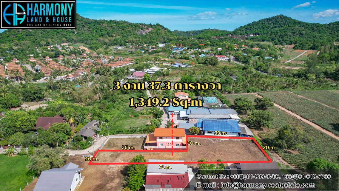ขายที่ดินสวย ใกล้หาดทรายน้อย เขาเต่า หัวหิน 4
