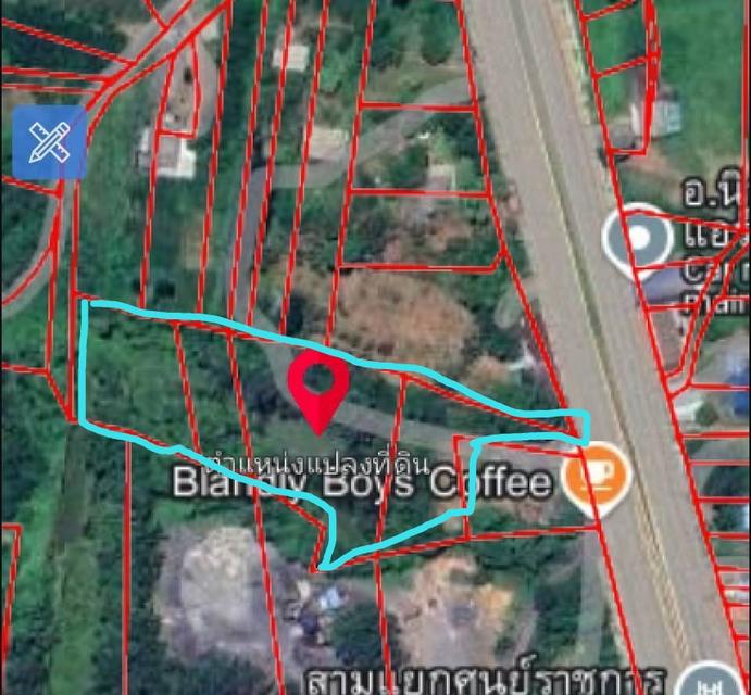ที่ดิน 6 ไร่ ใกล้ศูนย์ราชการ ปราจีนฯ 1
