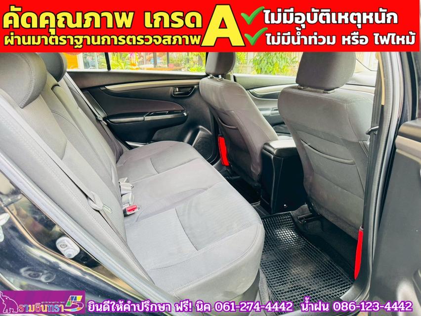 SUZUKI CIAZ 1.2 GL MT ปี 2020 9