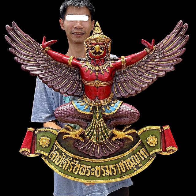 ครุฑธนาคาร พญาครุฑธนาคาร ขนาด70x70cm แขวนผนัง