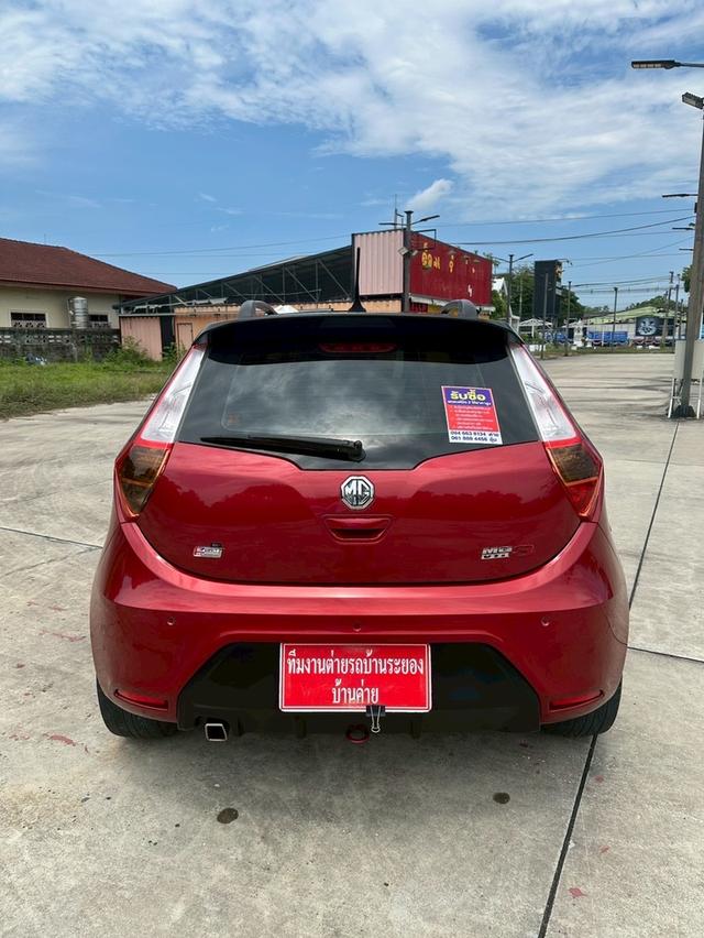 รหัสรถ BK3783 Mg3 1.5💥ปี2017💥 รูปที่ 5