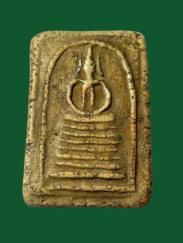 พระสมเด็จ