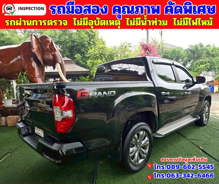 ✴️ปี2021 MG Extender 2.0 Double Cab Grand X ✴️เกียร์ ออโต้ ✴️เครื่องยนต์ดีเซล 4
