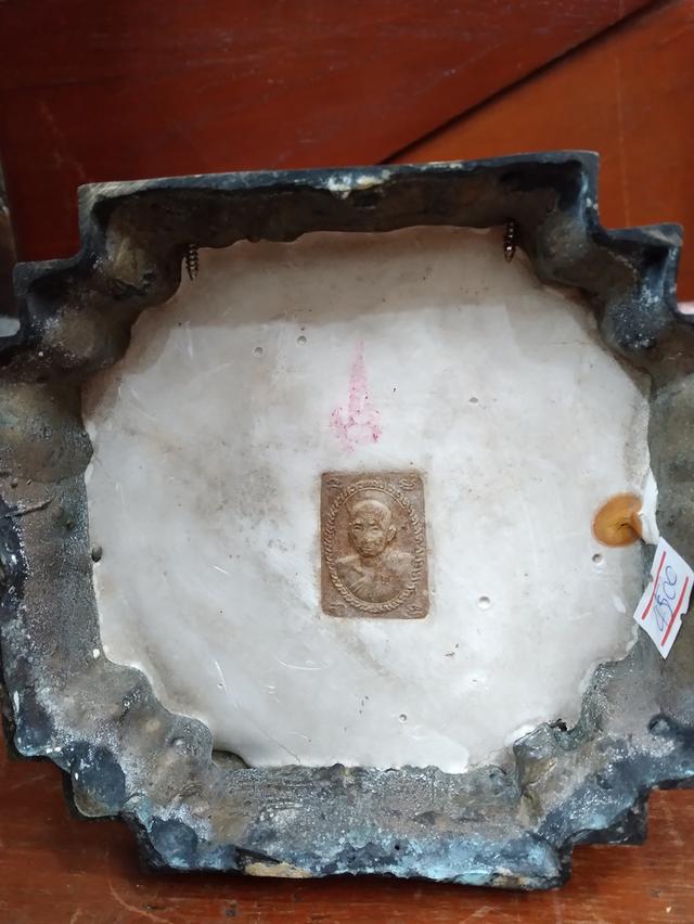 หลวงพ่อมุ่ยวัดดอนไร่หน้าตัก5นิ้วออกวัดหนองบัวทองสุพรรณบุรีปี26