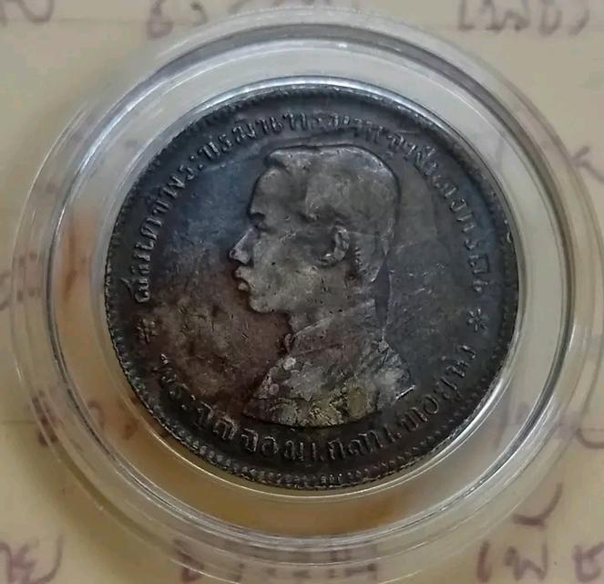 เหรียญ 1 บาทตราแผ่นดินรัชกาลที่ 5 ไม่มีรศ. เนื้อเดิมๆไม่ขัดไม่ล้างครับเก็บใส่กรอบอย่างดีมีเงินผสม 90% รับประกันของแท้100% รูปย่อยที่ 2