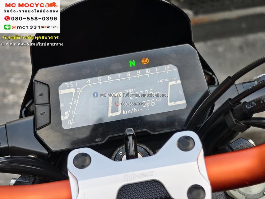 CB 300R 2020 วิ่ง20000โล รถบ้านแท้มือเดียว เครื่องเดิมๆ กุญแจบุคเซอวิสครบ No1107 6