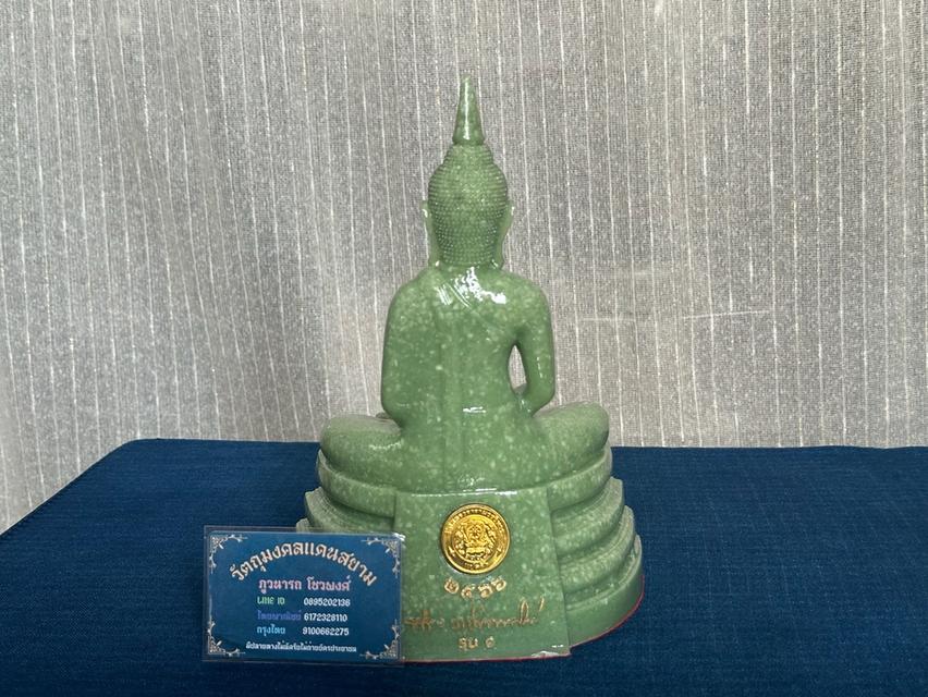 พระบูชาหลวงพ่อพุทธโสธร วัดโสธรวรารามวรวิหาร จ.ฉะเชิงเทรา หน้าตัก 5 นิ้ว เนื้อเรซิ่นผสมหิน สีเขียว ปี 2566 พร้อมกล่องเดิม บูชา1450บ