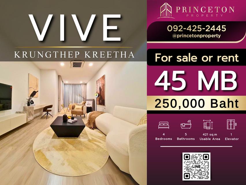 Luxury House For Sale or Rent Vive Krungthep Kreetha 1