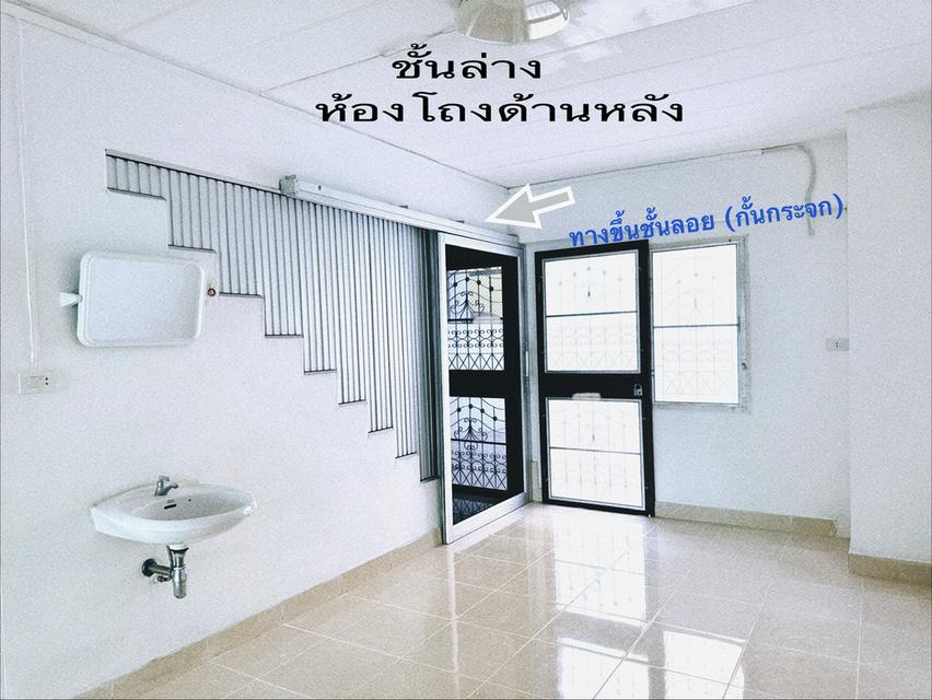 อาคารพาณิชย์ 2 ขึ้นครึ่ง มีดาดฟ้า 8