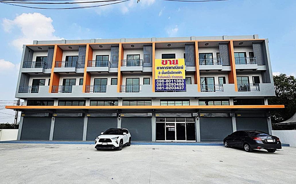 อาคารพาณิชย์ ปทุมสายใน วิวริมแม่น้ำ ทำเลทอง 1