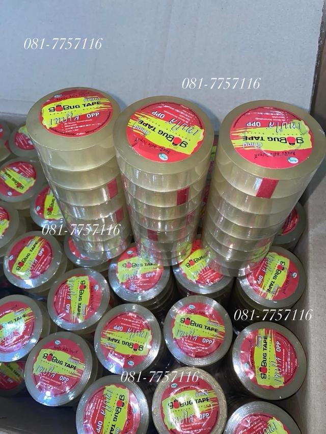 เทปใสหน้าเล็ก ความยาว36หลา หน้า12มิล18มิล24มิล