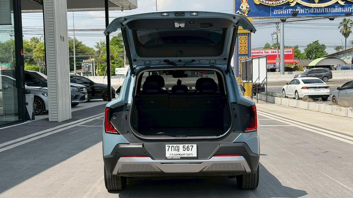 รหัสรถ KPV567 2025 Kia EV5 AIR รูปที่ 15