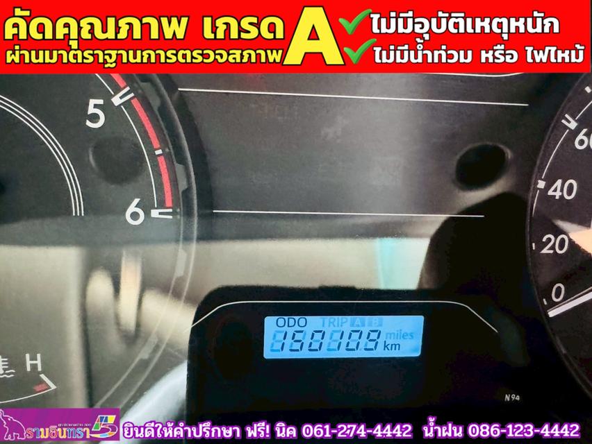 TOYOTA REVO SINGLECAB 2.8 J PLUS ปี 2020 7