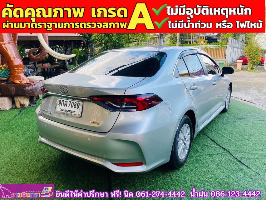 TOYOTA  ALTIS 1.6 Limo ปี 2019 6