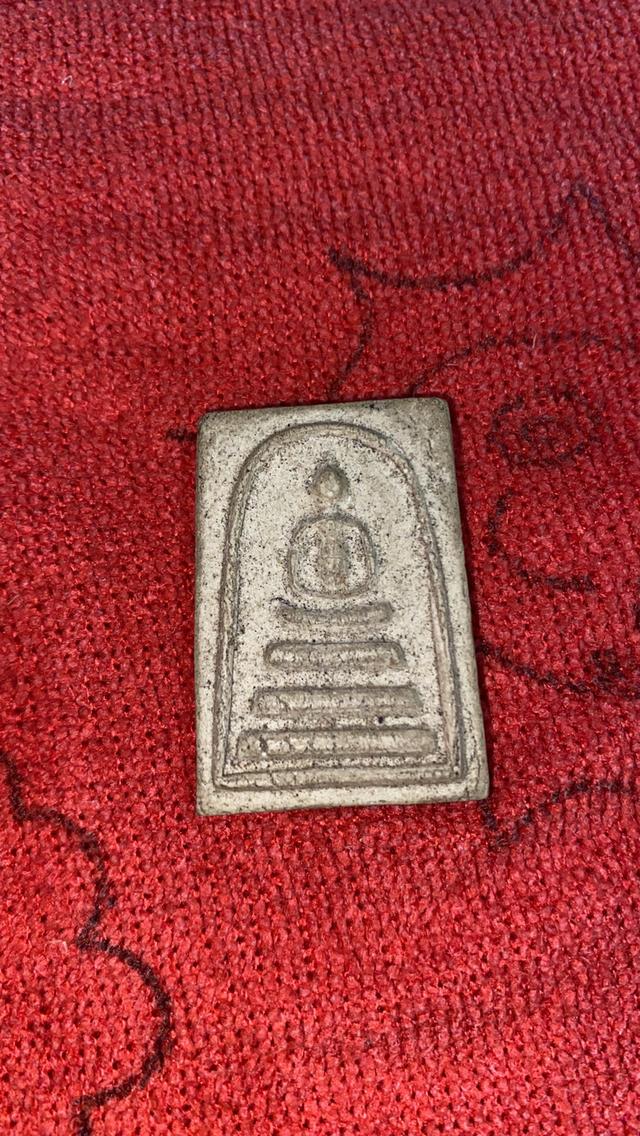 พระเครื่อง