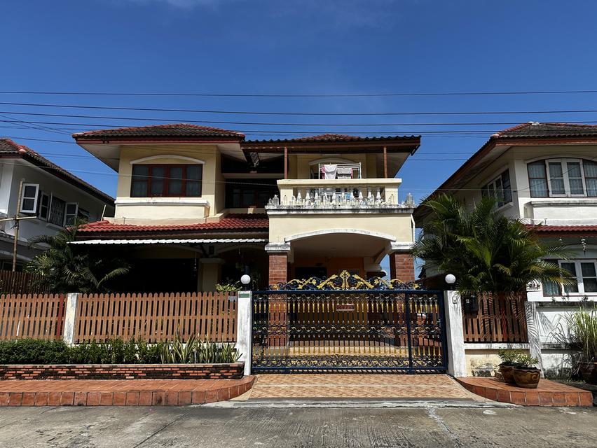 บ้านสวยน่าอยู่ 1