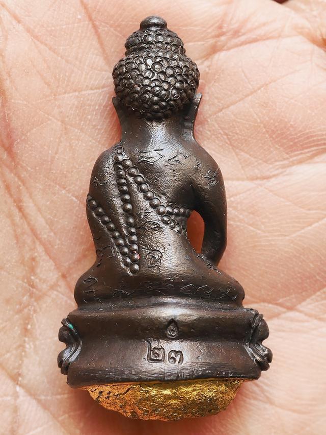 พระกริ่ง ก้นอุดผง ตอกโค๊ต...เก่าๆ 7