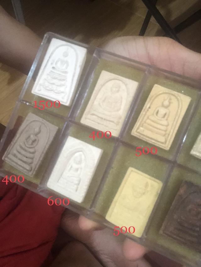 พระเครื่อง ถูกใจ (ถ้าเหมาพิเศษ2000)ถามได้ ต่อได้)