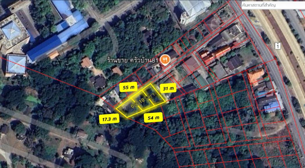 ขายที่ดินเปล่า 0-3-10 ไร่ (310 ตร.ว.) ตำบลไม้งาม ใกล้ ม.เทคโนโลยีราชมงคลล้านนาตาก เพียง 600 เมตร 1