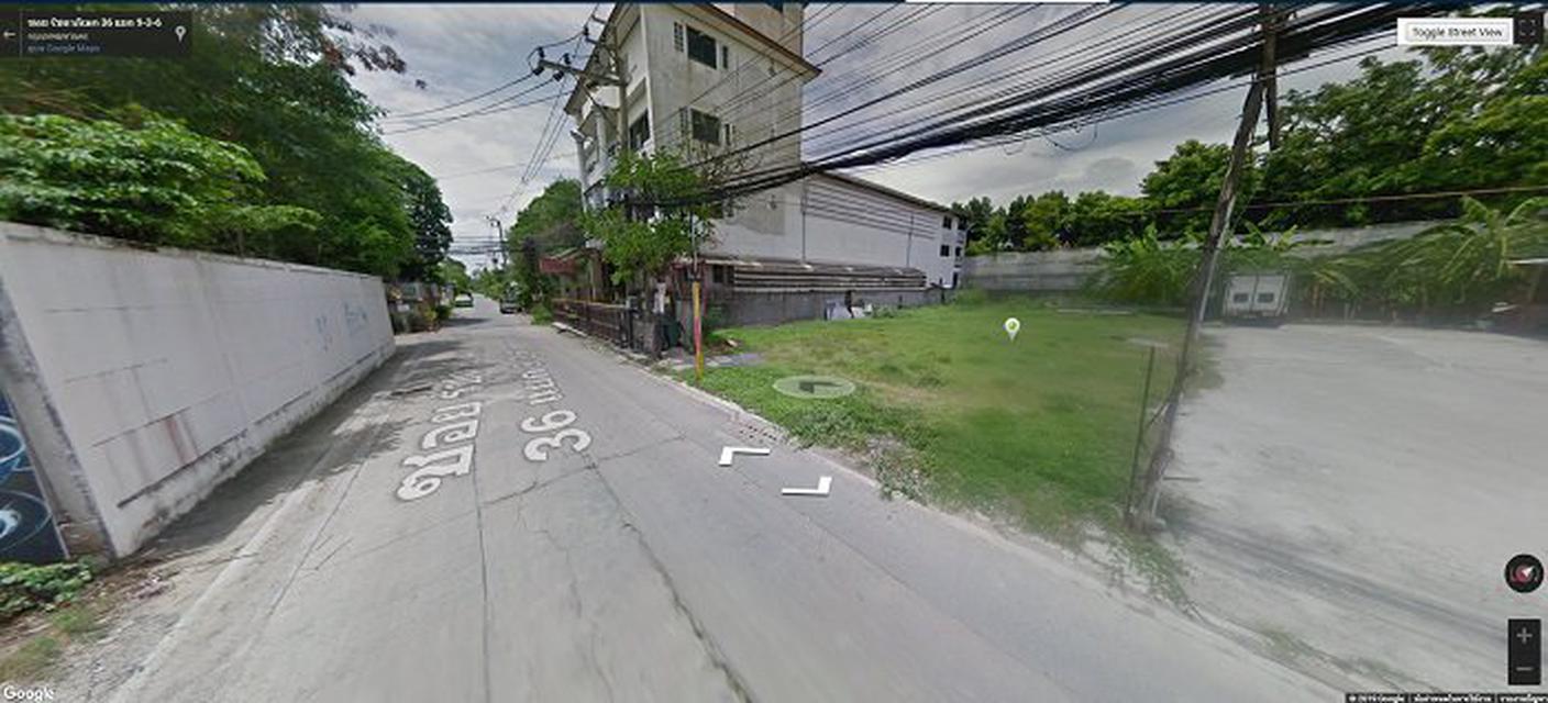 ขายที่ดินเปล่า ซอยรัชดาภิเษก 36 แยก 9-3-6 (2แปลงติด) จันทรเกษม จตุจักร กรุงเทพ