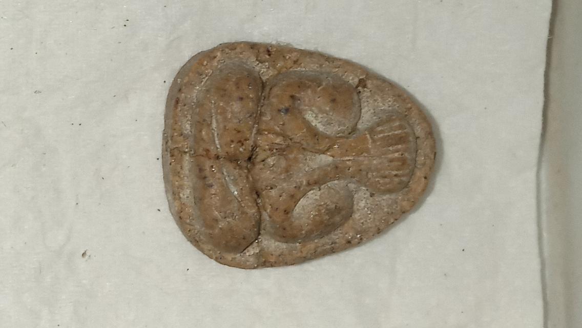 พระเครื่อง พระเหรียญ พระเนื้อผง พระกริ่งสมเด็จย่า หลวงปู่ทวด 3