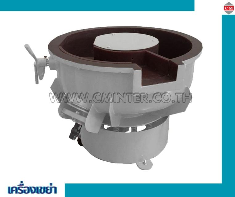 เครื่องขัดผิวโลหะแบบเขย่า (มีสะพานแยกชิ้นงาน) (Vibratory finishing machine with Separator)