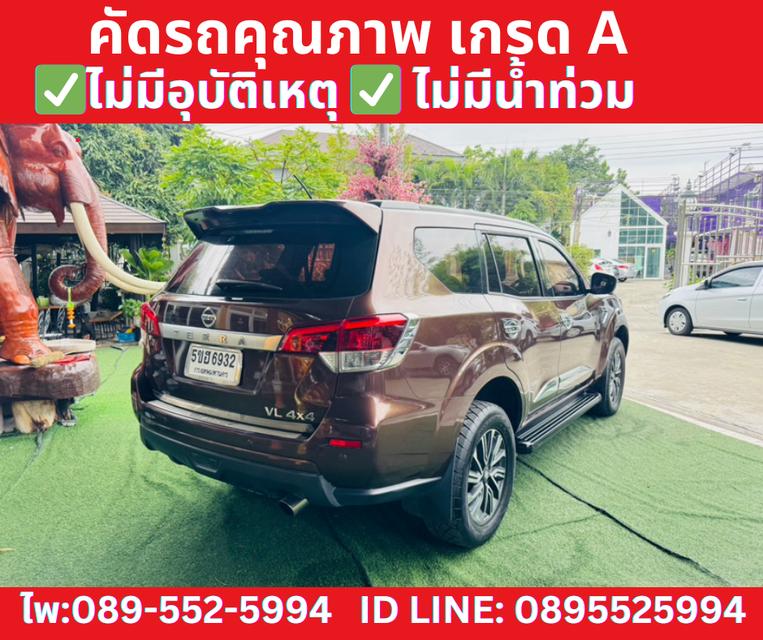 4X4 เกียร์ออโต้ NISSAN TERRA 2.3 VL SUV ปี2020 6