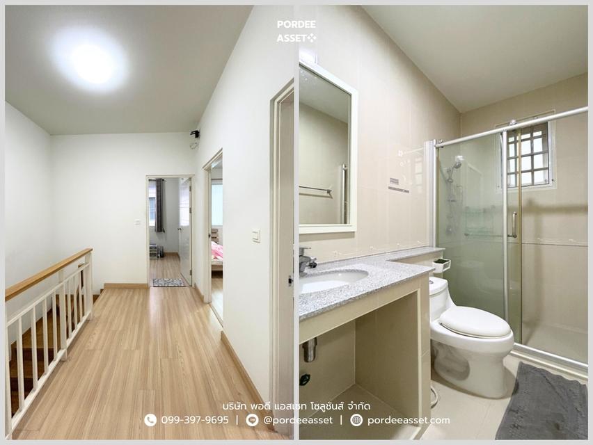 ดรีม ดีลักซ์ ราชพฤกษ์-ปิ่นเกล้า (หลังมุม 31.5 ตร.ว.) ถ.สวนผัก บางกรวย นนทบุรี ดีไซน์สวยหรูหรา บรรยากาศดี เงียบสงบ เดินทางสะดวก 15