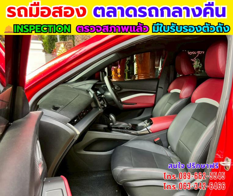 ð āļāļēāļĒ MG MG5 1.5 X Sunroof i-Smart āļāļĩ 2025 āļĢāļđāļāļāļĩāđ 7