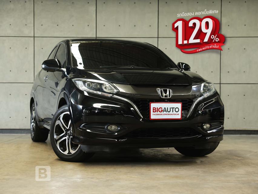 2016 Honda HR-V 1.8 (ปี 14-18) EL SUV AT