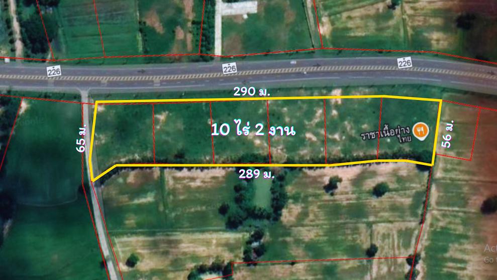 ขายที่ดินทำเลทอง เมืองบุรีรัมย์ ใกล้ห้างดัง ติดถนนใหญ่สายหลัก 10 ไร่ 1งาน 98 ตารางวา ที่ถมแล้ว 11