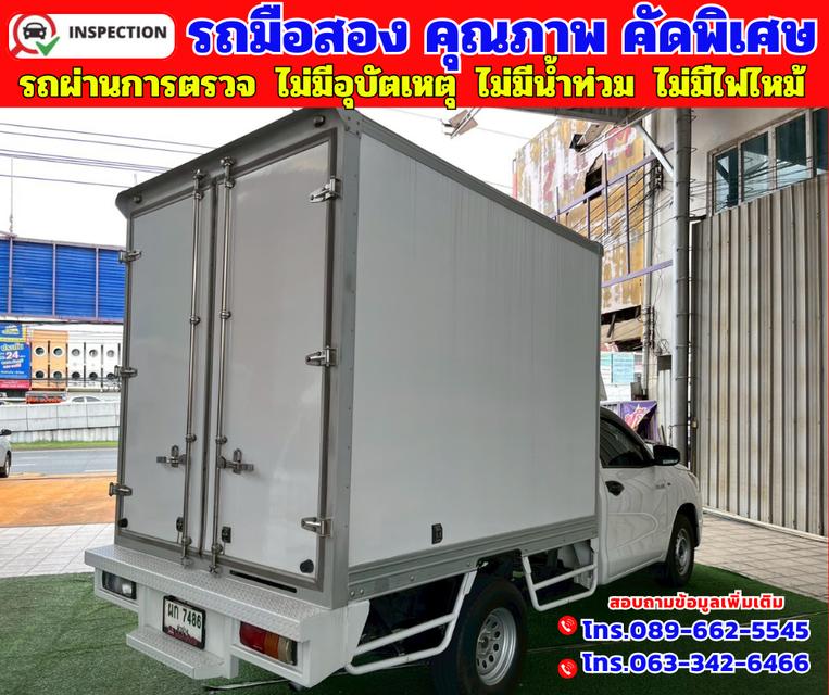 🟠ปี2024 Toyota Hilux Revo 2.4 SINGLE Entry 🟠เกียร์ธรรมดา 6