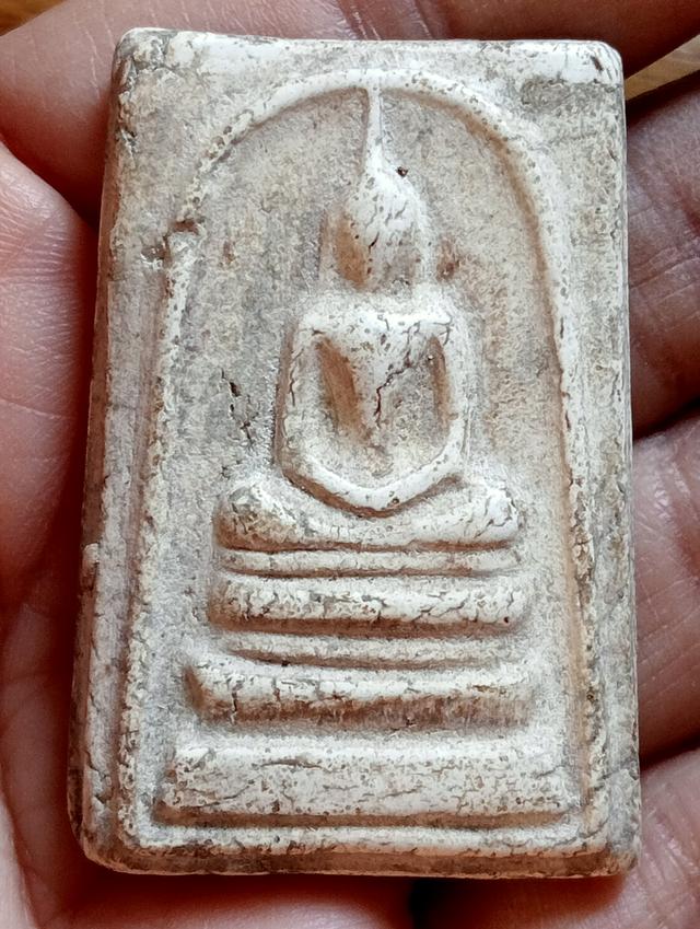 พระสมเด็จหลังก้างปลา