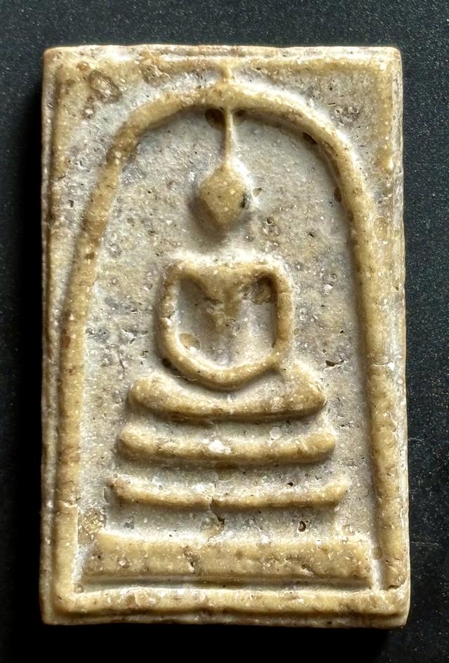 Prasomdeth wat rakang พระสมเด็จวัดระฆัง