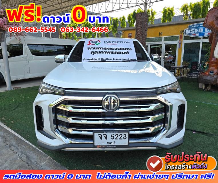 🌟ปี2022 MG Extender 2.0 Double Cab Grand X 🚗ไมล์แท้ 54,xxx กม.  2