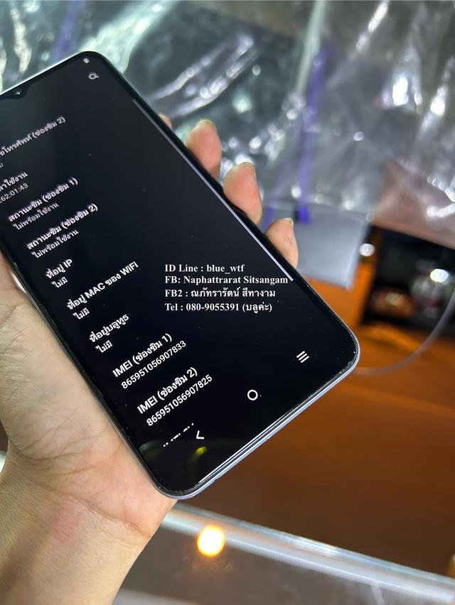 Vivo Y21 2021 จอ6.51นิ้ว 4G 2ซิมRom128Ram4 Android12โหลดได้ทุกแอพ สภาพสวย ปกติ ได้ทุกซิม