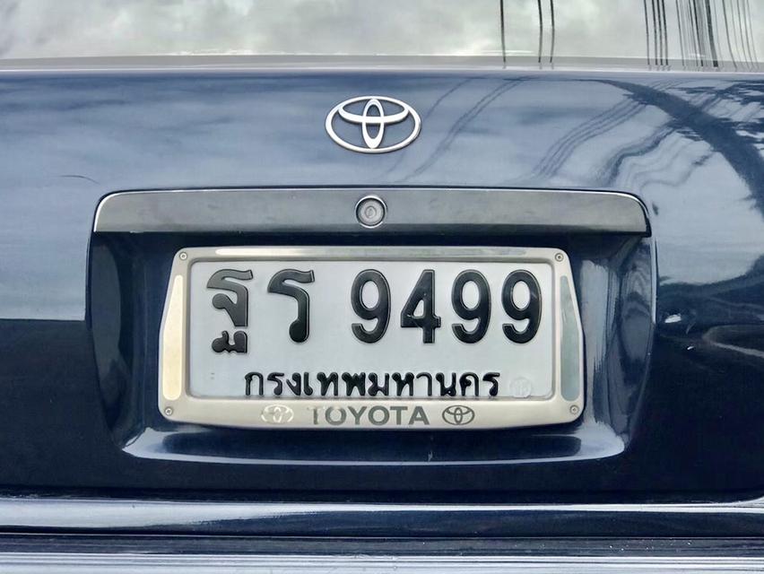 ขายเลขทะเบียนสวย 9499