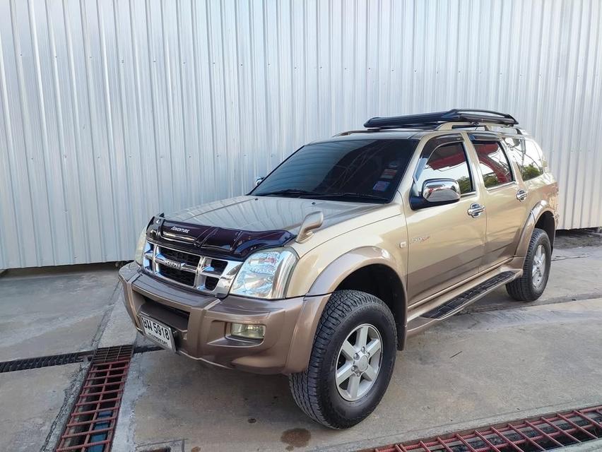 Isuzu Adventure Master ตัวท็อป จังหวัด ลำปาง ขายราคาถูก