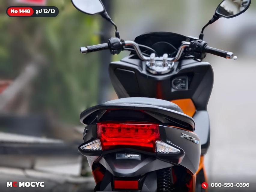 Honda PCX 150i 2017 ดำส้มเตาแกส รถบ้านแท้มือเดียวไม่ใช่รถประมูล เอกสารครบ No.1448 รูปที่ 13