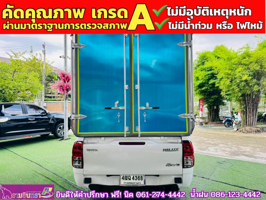 TOYOTA REVO Singlecab 2.4 J Plus ปี 2018 9