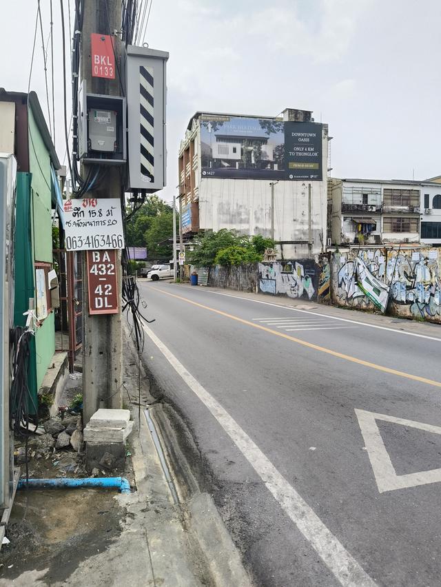 อาคารพาณิชย์ติดถนนพัฒนาการซอย 20 7