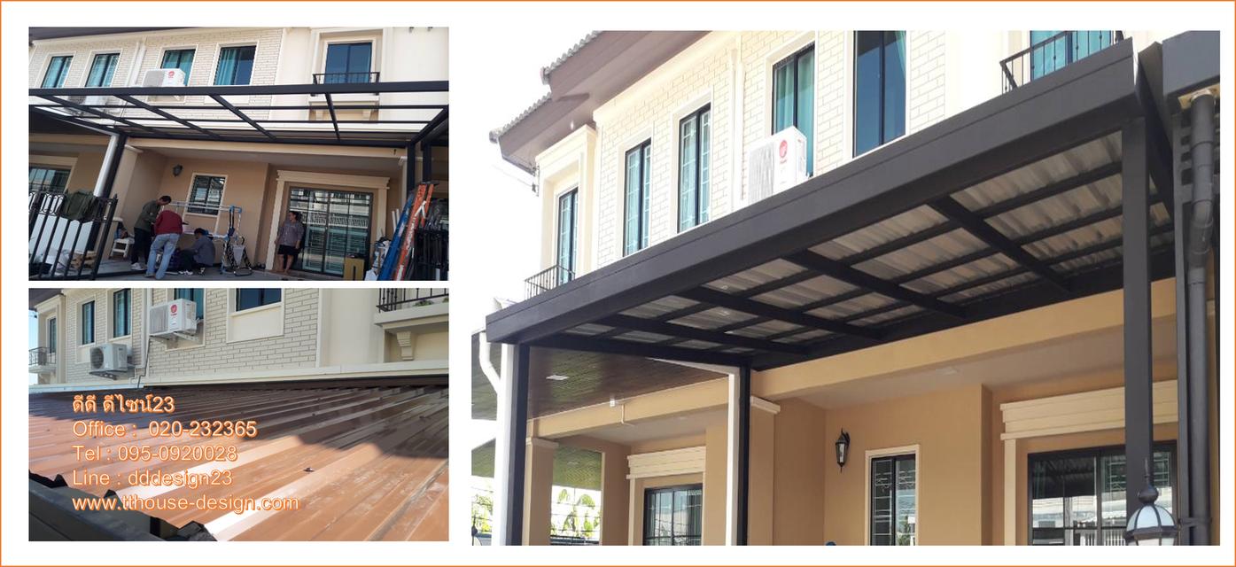  ต่อเติมแบบครบวงจร โครงหลังคา กันสาด ห้องครัว เทพื้นปูกระเบื้อง Line dddesign23 7