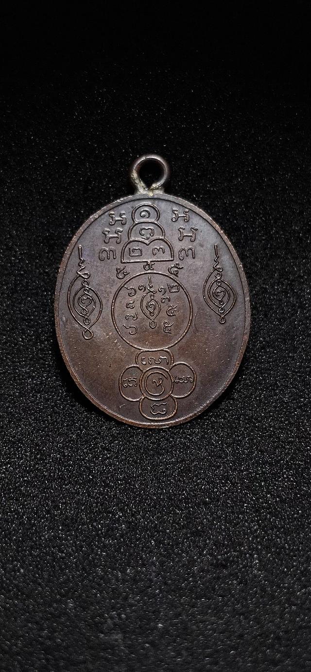 พระเครื่องสายใต้ ราคาแบ่งปัน 2