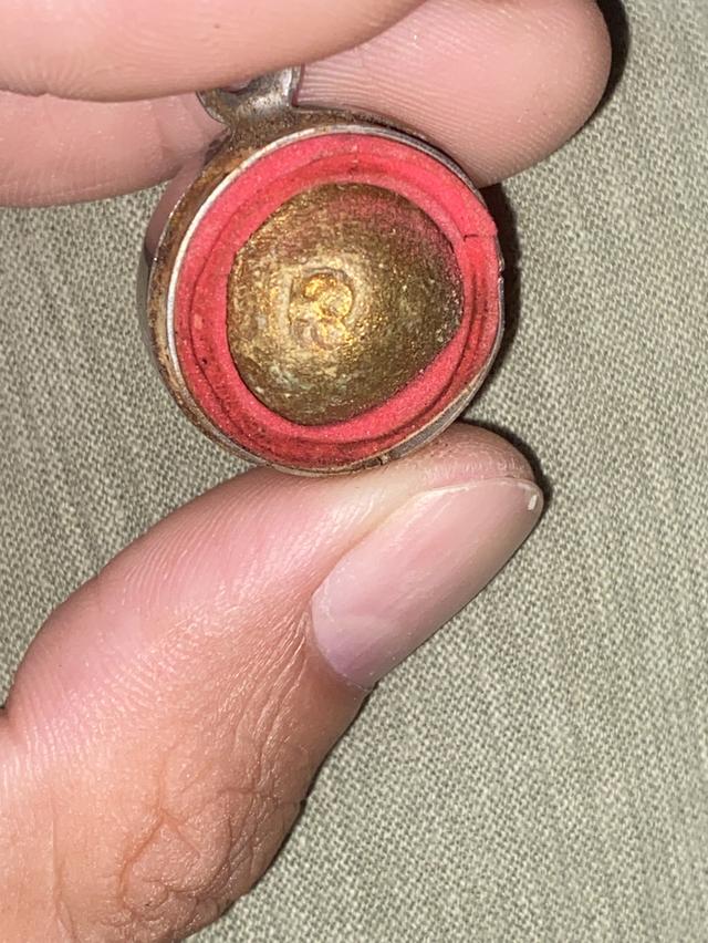 พระเครื่อง ลูกอมหลวงปู่ทิม (อิสริโก) แห่งวัดละหารไร่ จังหวัดระยอง