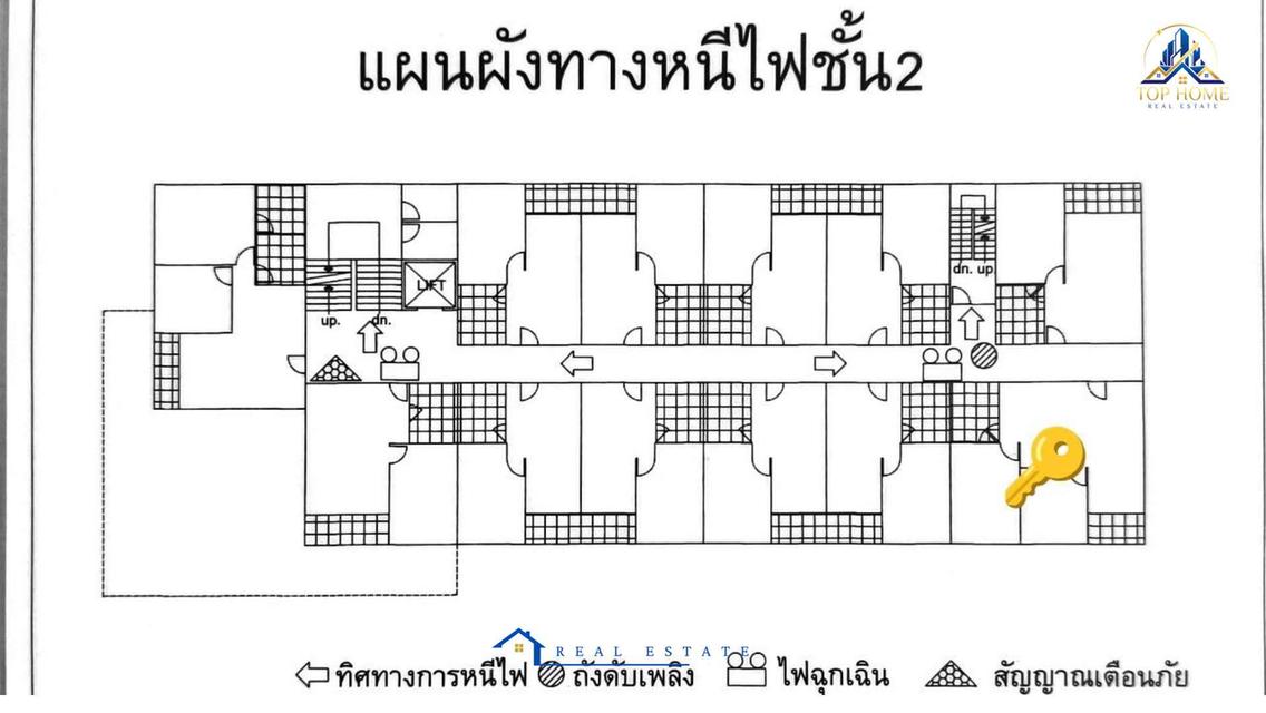 ขายด่วน❗️ #ห้องริม 2 ห้องนอน เดอะ ล็อฟ คอนโด โคราช (The Loft's Condo Korat) 18