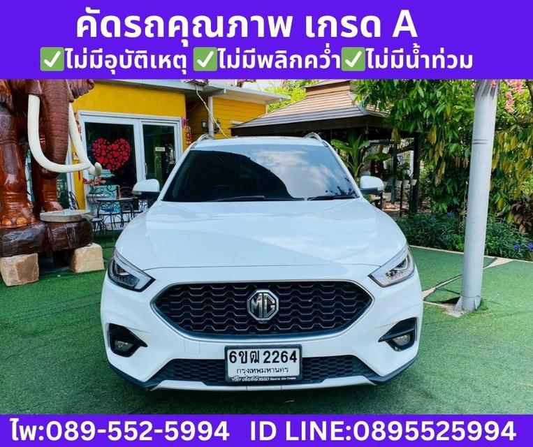 MG ZS 1.5 V SUNROOF ปี 2025 รูปที่ 3