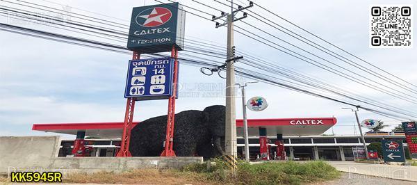 โกดังให้เช่า ราคาถูก 50 บาท/ตร.ม. นครปฐม แบ่งเช่าได้ 500-4,000 ตร.ม. ถนนกว้าง เดินทางง่าย เทรลเลอร์เข้า-ออกสะดวก ใกล้แม็คโครนครปฐม-KK5945R 9